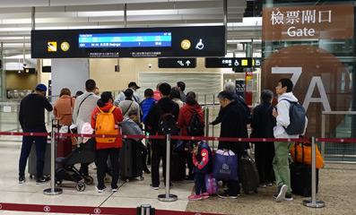 Boarding train G80 to Beijing