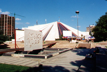 The former Enver Hoxha Museum, Tirana
