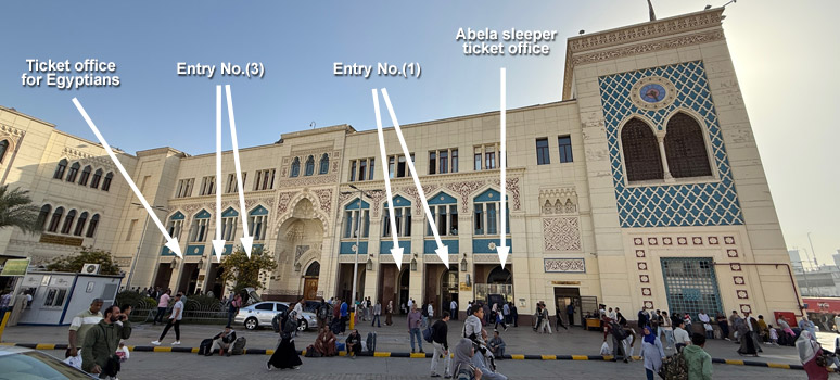 Cairo Ramses station