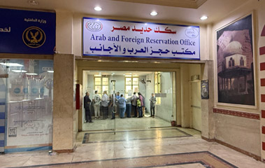Arab and Foreign Reservation office, Cairo Ramses station